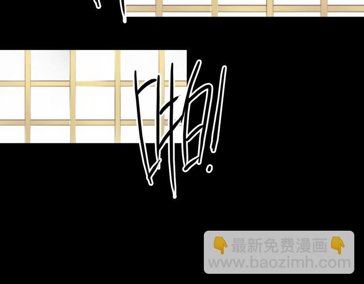 第40话 错误的地方(1/3)-第46话