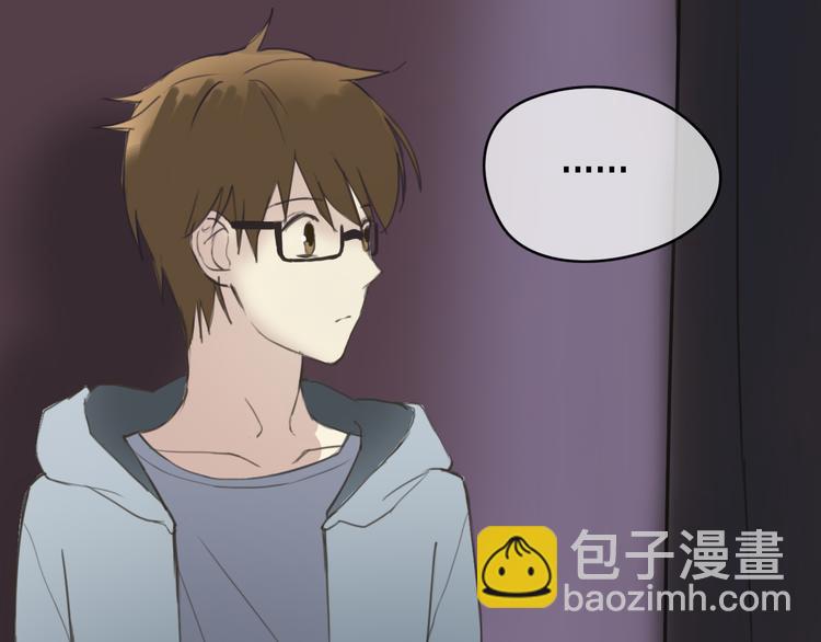 第42话 林凡竟躺在&hellip;&hellip;(1/3)-第48话