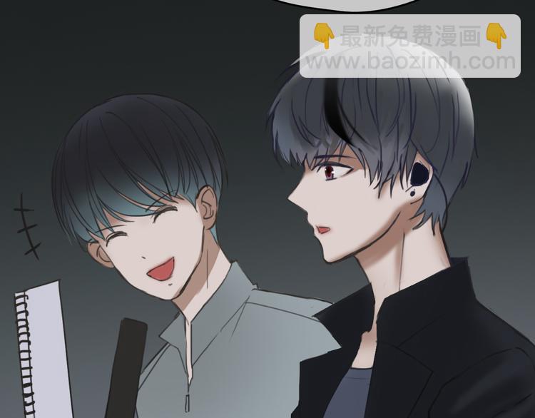 第42话 林凡竟躺在&hellip;&hellip;(1/3)-第48话