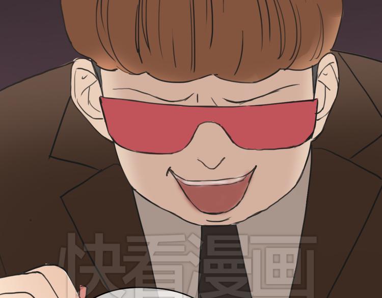 第42话 林凡竟躺在&hellip;&hellip;(1/3)-第48话