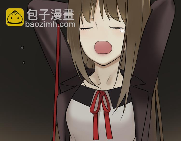 第42话 林凡竟躺在&hellip;&hellip;(1/3)-第48话