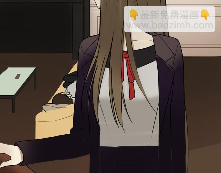 第42话 林凡竟躺在&hellip;&hellip;(1/3)-第48话