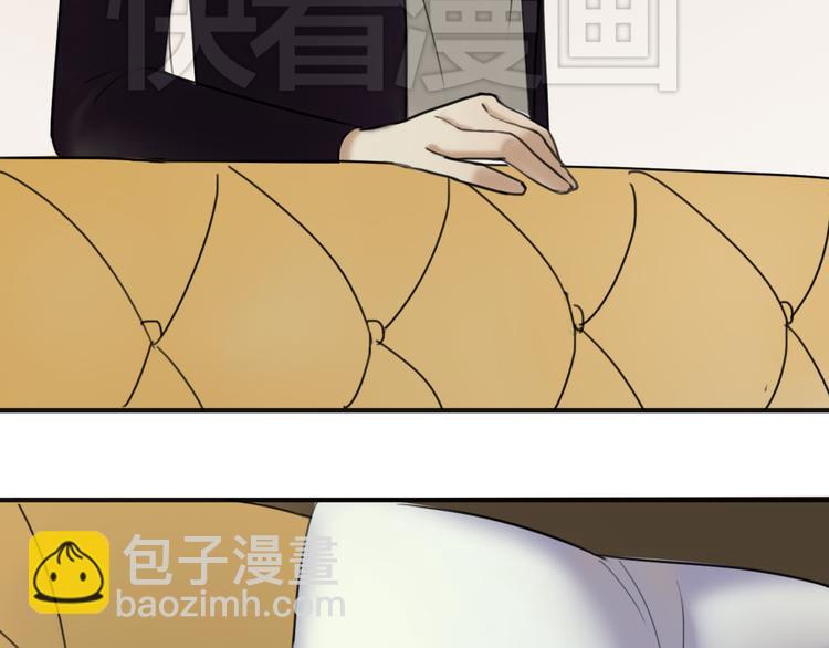 第42话 林凡竟躺在&hellip;&hellip;(1/3)-第48话