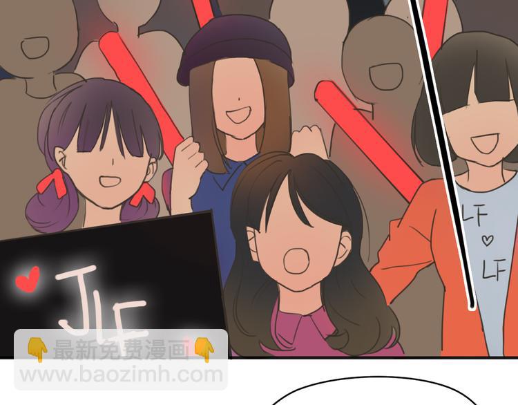 第42话 林凡竟躺在&hellip;&hellip;(1/3)-第48话