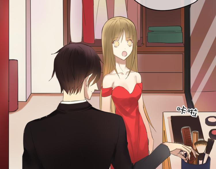 第44话 林凡脱胎换骨(1/2)-第50话