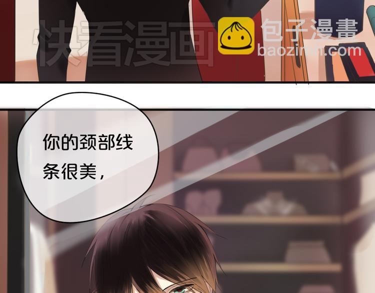 第44话 林凡脱胎换骨(1/2)-第50话