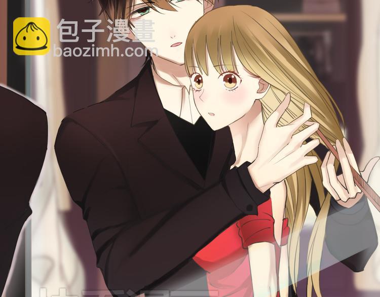 第44话 林凡脱胎换骨(1/2)-第50话