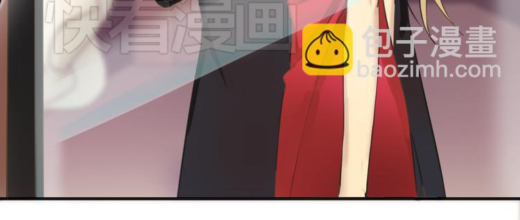 第44话 林凡脱胎换骨(1/2)-第50话