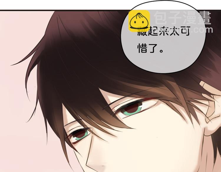 第44话 林凡脱胎换骨(1/2)-第50话