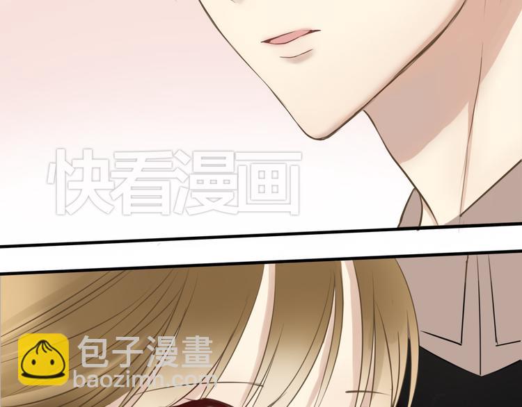 第44话 林凡脱胎换骨(1/2)-第50话