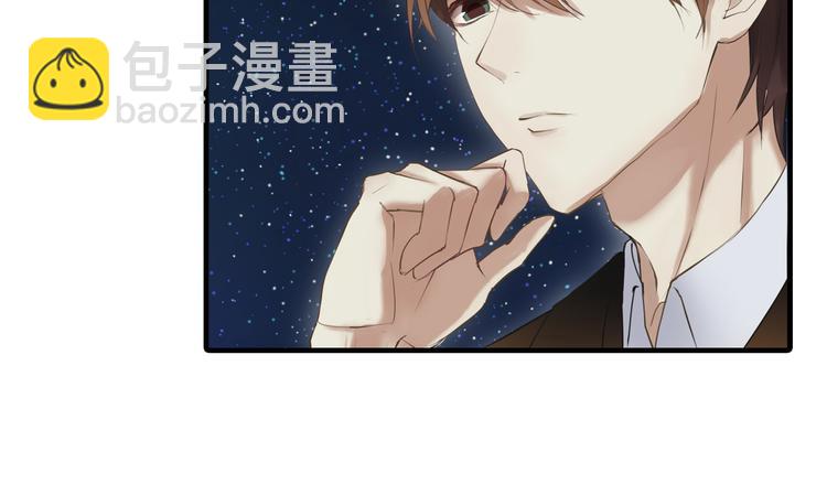 第44话 林凡脱胎换骨(1/2)-第50话