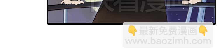 第44话 林凡脱胎换骨(1/2)-第50话