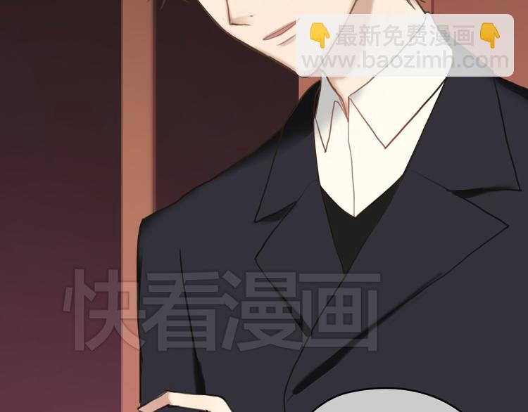 第44话 林凡脱胎换骨(1/2)-第50话