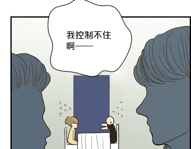 第6话(1/3)-第6话