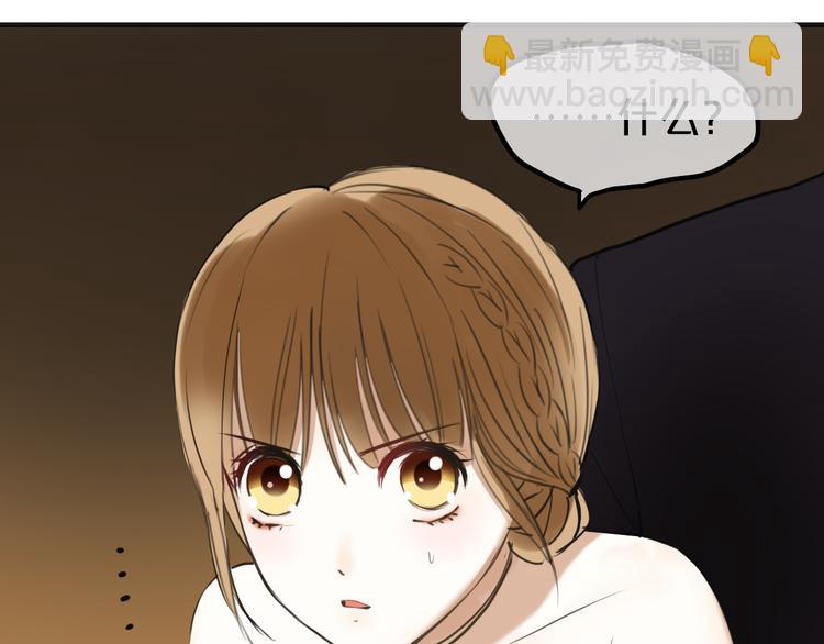 第46话 不要再抗拒了(1/2)-第52话