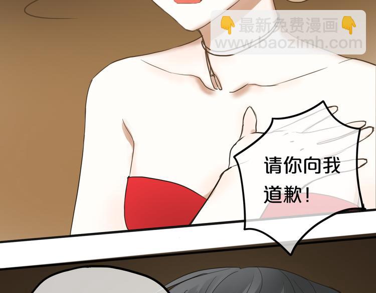 第46话 不要再抗拒了(1/2)-第52话