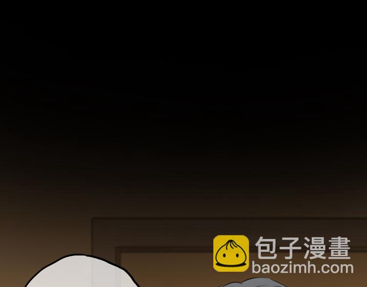 第46话 不要再抗拒了(1/2)-第52话