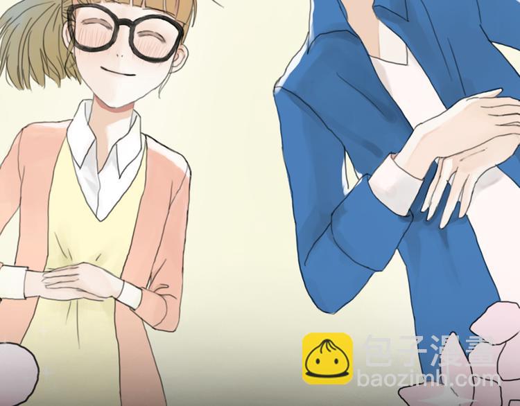 竟然带着这个来了！-第54话