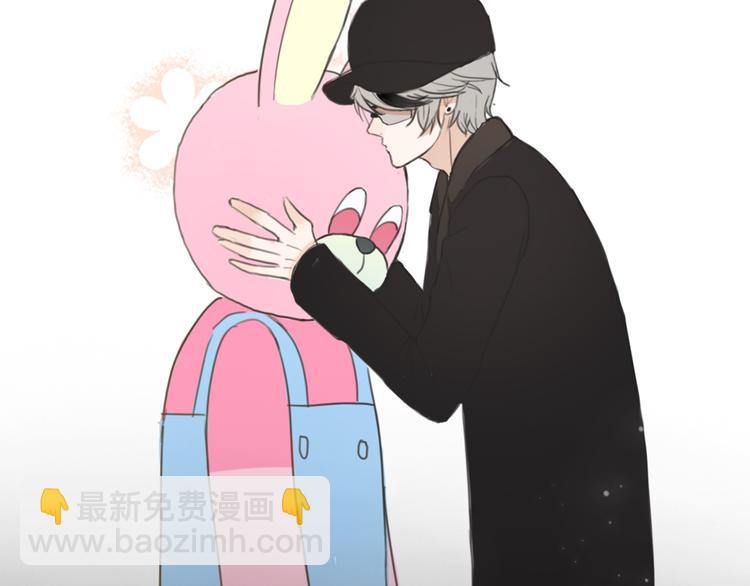 竟然带着这个来了！-第54话