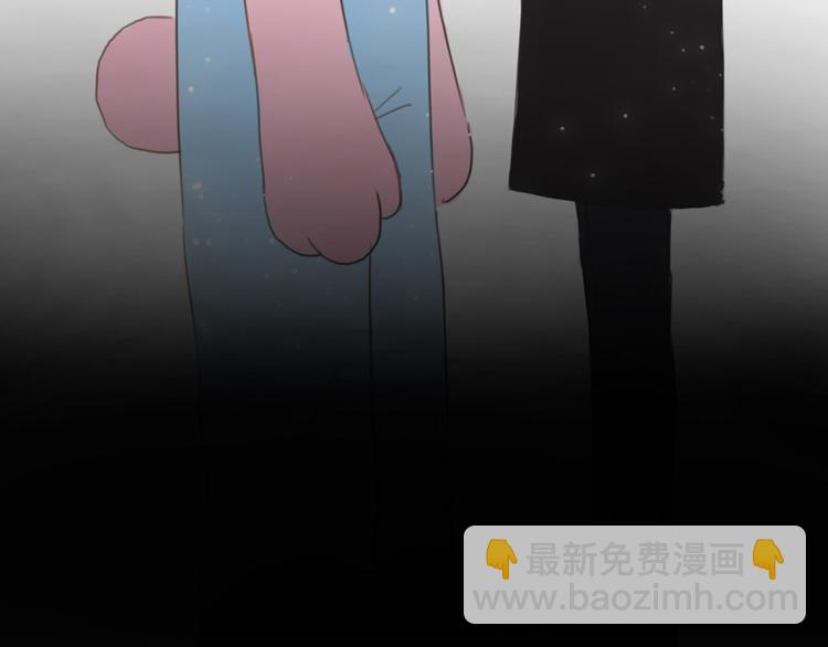 竟然带着这个来了！-第54话