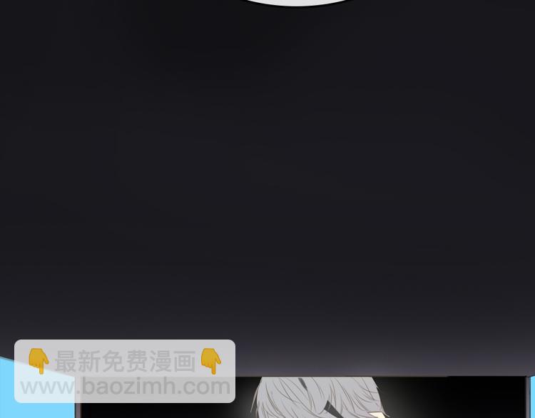 竟然带着这个来了！-第54话