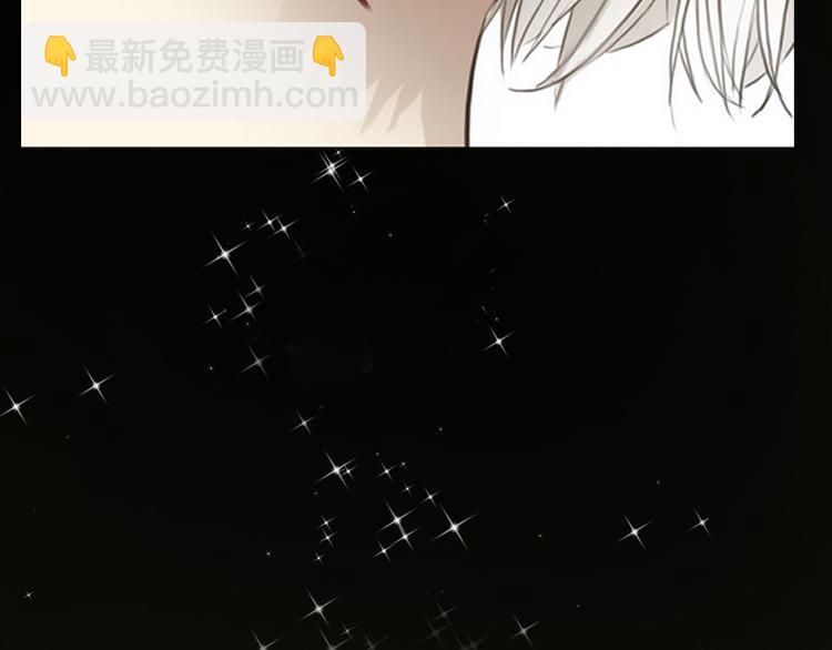 竟然带着这个来了！-第54话