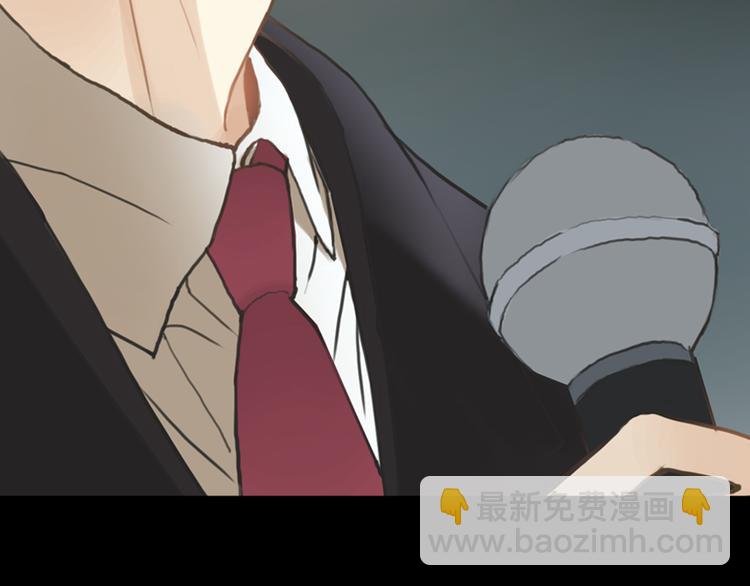 竟然带着这个来了！-第54话