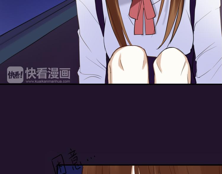 第49话 来我家(1/2)-第56话