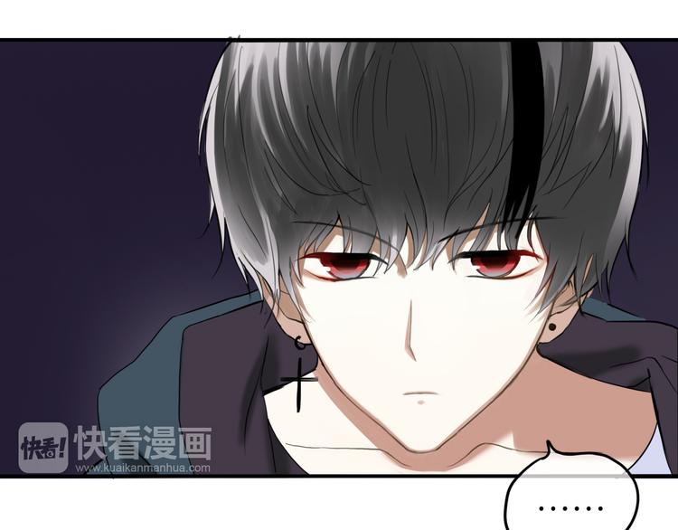 第49话 来我家(1/2)-第56话