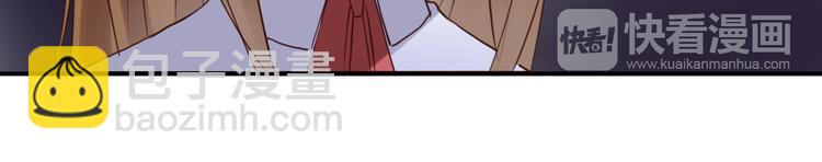 第49话 来我家(1/2)-第56话