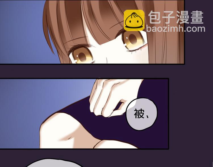 第49话 来我家(1/2)-第56话