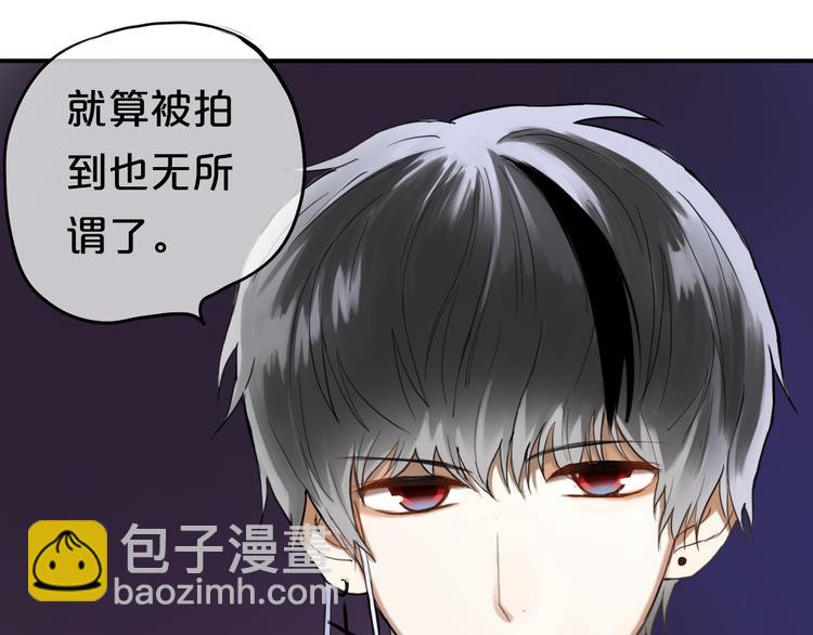 第49话 来我家(1/2)-第56话