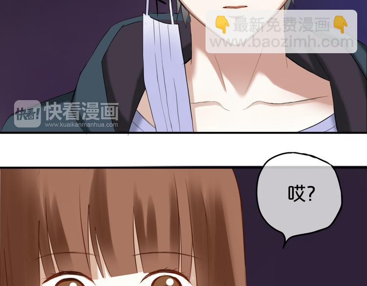 第49话 来我家(1/2)-第56话