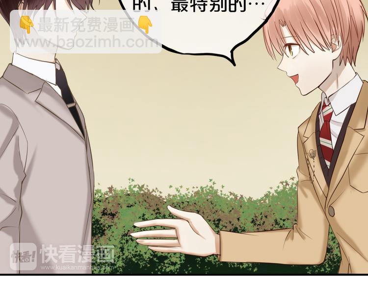 第50话 抄袭事件(1/2)-第58话