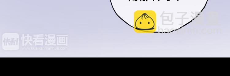 第50话 抄袭事件(1/2)-第58话