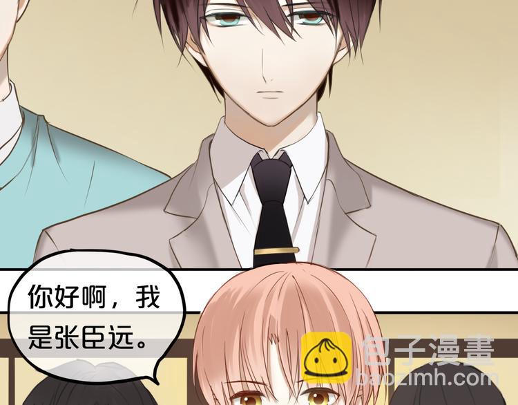 第50话 抄袭事件(1/2)-第58话