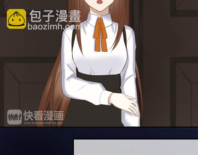 第51话 道歉-第60话