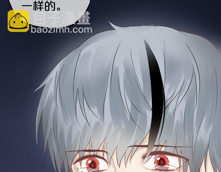 第53话 谈判(1/2)-第62话