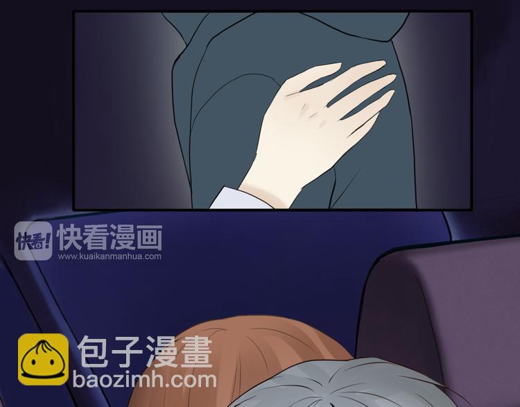 第53话 谈判(1/2)-第62话