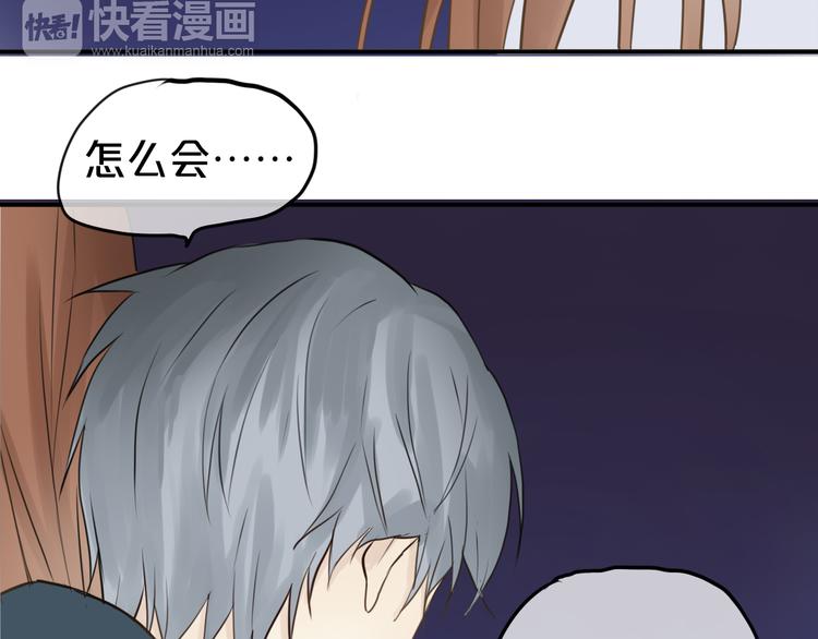 第53话 谈判(1/2)-第62话