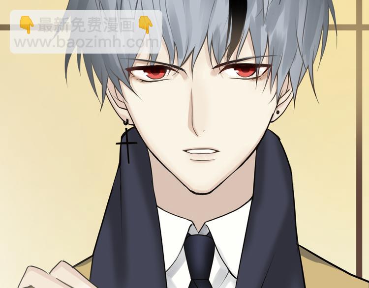 第53话 谈判(1/2)-第62话