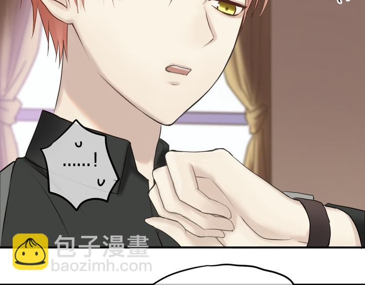 第53话 谈判(1/2)-第62话