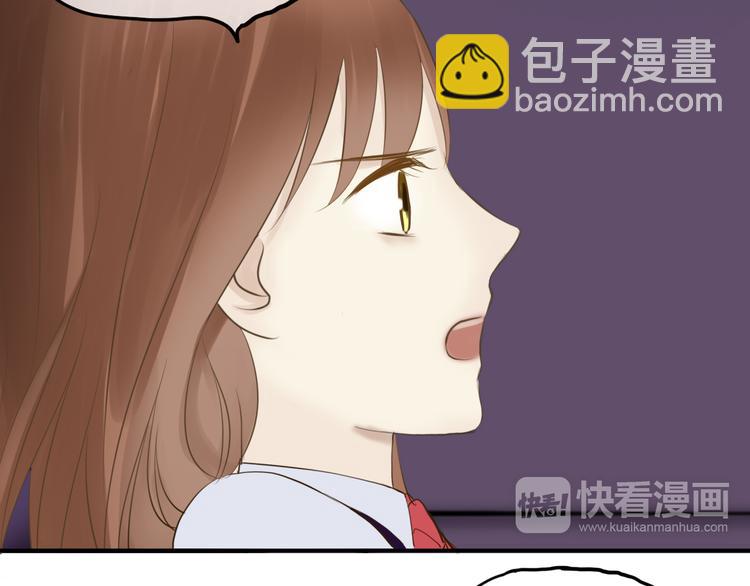 第53话 谈判(1/2)-第62话