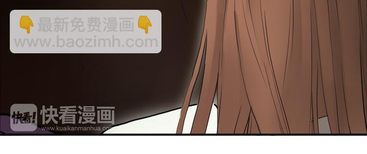 第55话 原来你是这种girl(1/2)-第64话