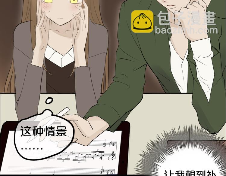 第55话 原来你是这种girl(1/2)-第64话