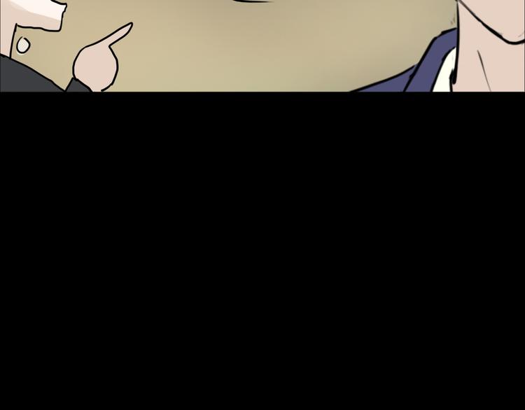 第55话 原来你是这种girl(1/2)-第64话