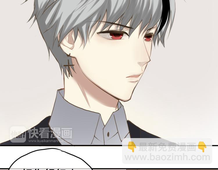 第57话 那就不要见面了-第66话