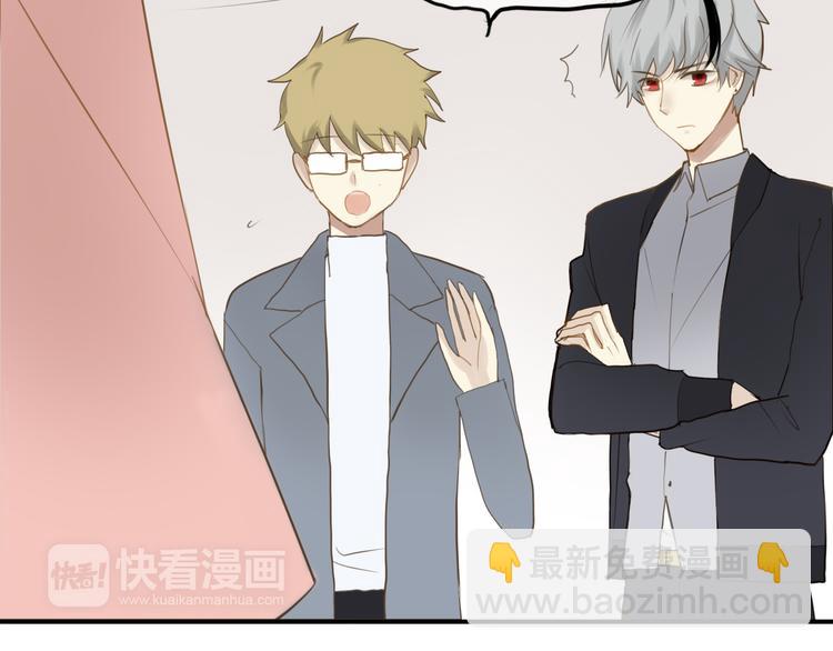 第57话 那就不要见面了-第66话