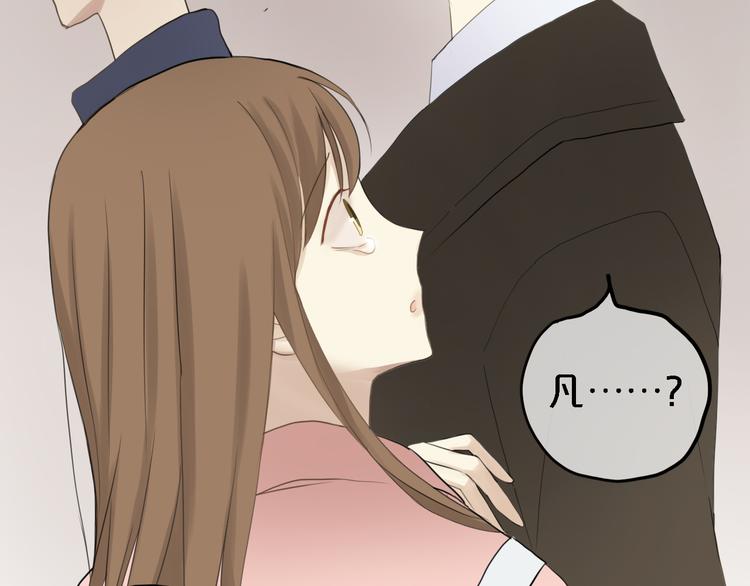 第57话 那就不要见面了-第66话