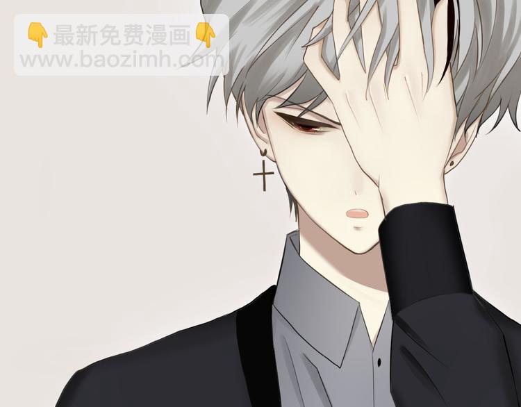 第57话 那就不要见面了-第66话